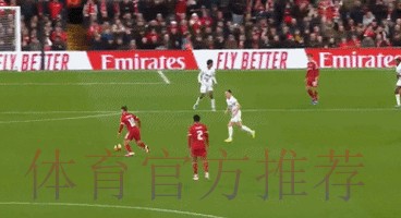 维尔茨5战造4球，9500万神锋传射！4-1横扫弱旅，利物浦终结3连平